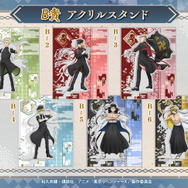 東京リベンジャーズ 東リベ」タケミチ、マイキーが応援団に！ 学ラン姿を描き下ろした