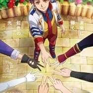 KING OF PRISM -Shiny Seven Stars-』新キャラクター登場！？ 池袋