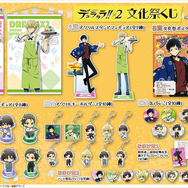 デュラララ!!×2」帝人、正臣、臨也、静雄が体育祭＆文化祭♪描き下ろし