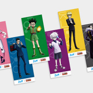 HUNTER×HUNTER」ゴン、キルア、ヒソカ、クロロたちを“眼鏡”で表現