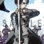劇場版 SAO 冥き夕闇のスケルツォ」週末興収＆動員1位の好スタート！ 2