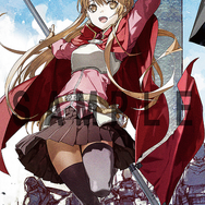 劇場版 SAO 冥き夕闇のスケルツォ」週末興収＆動員1位の好スタート！ 2