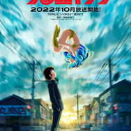 ①うる星くらぶ7冊②アニメトピアクラブニュース5冊③Animec