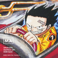 ルフィーアート ワンピース」ルフィたちが“走る”カラープリント作品が登場「集英社