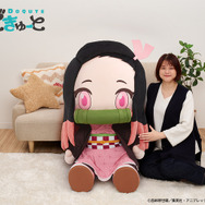 鬼滅の刃ぬいぐるみ　45個まとめ売り Amazon.co.jp: Great Eastern Entertainment 鬼滅の刃 不死川実