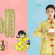 らんま1/2」チャイナ風パジャマがかわいい！大人も楽しめる
