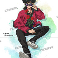 幽☆遊☆白書」幽助、桑原、蔵馬、飛影が花束を持って微笑みかける