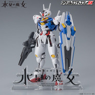 ガンダム水星の魔女　ガンプラ5種+美プラ1種セット+ディスプレイスタンド2個 ガンダム水星の魔女 ガンプラ5種+美プラ1種セット+ディスプレイ