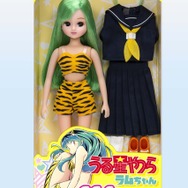 トラ柄ビキニ＆制服衣装「うる星やつら」ラムちゃん×「リカちゃん人形