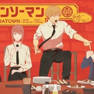 チェンソーマン」餃子を取り合うデンジとパワー