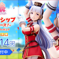 ウマ娘」ゴールドシップが“くるっと回ってワオ！” 1着のポーズで