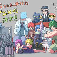 ジャンプ」発「夜桜さんちの大作戦」24年にTVアニメ化！ 原作者・権平