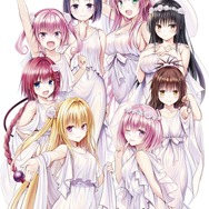 To LOVEる-とらぶる-」矢吹健太朗の描き下ろし限定イラスト