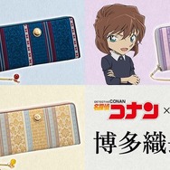 名探偵コナン」安室透らイメージした長財布が限定販売！ 伝統