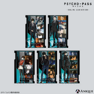 PSYCHO-PASS ジオラマアクリルスタンド セット 狡噛慎也 宜野座伸元 PSYCHO-PASS サイコパス アクリルジオラマスタンド 宜野座伸元