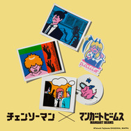 チェンソーマン」“ビームス”コラボ！ポチタ、マキマたちデザインのT