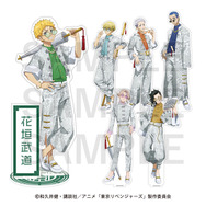 東リベ」花垣武道、松野千冬、三ツ谷隆ら6名がチャイナ衣装で登場