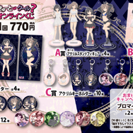 きゅーと”と“クール”どっちがお好き？ 「防振り 2」メイプル＆サリーの