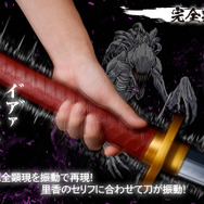 呪術廻戦 0」乙骨憂太の刀が約1/1サイズで登場！“圧倒的呪力体験”が