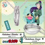 忍たま乱太郎」乱太郎＆伊作、きり丸＆土井先生など“学園生の絆”を