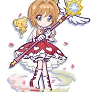 カードキャプターさくら　CCさくら　木之本さくら　ケロちゃん CCさくら」木之本桜、ケロちゃん、李小狼らを日常にプラス