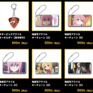 ぼっち・ざ・ろっく！ 物販会場はこちらです アクリルスタンド 結束バンドセット ぼっち・ざ・ろっく！」結束バンドのライブ物販!? ポップアップ