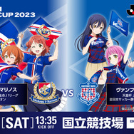 ラブライブ！ Jリーグ ブランケット ラブライブ！」サッカーJリーグとコラボ！μ's、虹ヶ咲、Liella