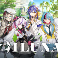 VTuberグループ「NIJISANJI EN」“ILUNA”のハーフアニバーサリーグッズ