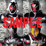 仮面ライダー平成ジェネレーションズFOREVER』本ポスター