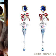 ヴァイオレット・エヴァーガーデン」ストーリーを表現したイヤオブジェ