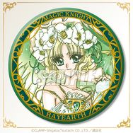 CLAMP 魔法騎士レイアース 龍咲海 ジュエリー缶バッジ くじ引き堂 予約】魔法騎士レイアース 缶バッジセット～龍咲 海がいっぱい