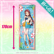 ラブライブ！サンシャイン!!」Aqoursの“水着”姿を描き下ろし