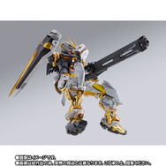 ガンダムSEED ASTRAY」金色のアストレイが蘇った…!? 下半身の可動域