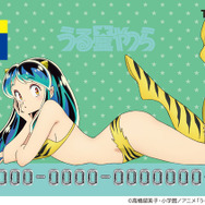 うる星やつら」ラムのTカードだっちゃ♪ レトロポップなグッズも登場