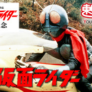 仮面ライダー はがき ステッカー　1971年放送（NETテレビ・毎日放送) 毎日放送 仮面ライダー番宣はがき 新1号版