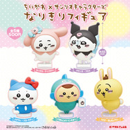 ちいかわ×サンリオキャラクターズ」ハチワレのシナモロール