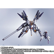 ガンダム AOZ」“ウーンドウォート・ラーII”へ拡張できる
