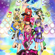プリティーリズム・レインボーライブ」10周年プロジェクト始動！ なる