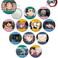 鬼滅の刃 宇髄天元 アクリルスタンド まとめて ufotable アニプレックス アニメ「鬼滅の刃」 - 描き下ろし 宇髄天元 動物稽古ver. 特大アクリル