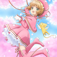 カードキャプターさくら クリアカード編」アニメ続編が制作決定！物語
