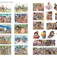 ゴーストバスターズ スライマー 尾田栄一郎コレクション