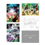 甲虫王者ムシキング」TVアニメが初Blu-ray化！全52話のエピソード人気