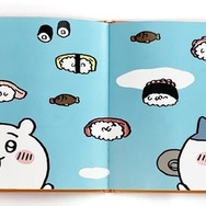 ちいかわ」“伝説の絵本” がリニューアルして登場！オリジナルシールも