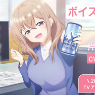 うちの会社の小さい先輩の話 立花日菜 直筆サイン入り ポスター うちの会社の小さい先輩の話 立花日菜 直筆サイン入り ポスター うちの