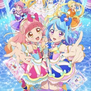 アイカツフレンズ ホワイトブライト TVアニメ『アイカツフレンズ！』双子姉妹役の陶山恵実里＆桑原由気が