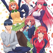 TVアニメ『五等分の花嫁』PV＆キービジュアル第2弾を公開！「コミケ