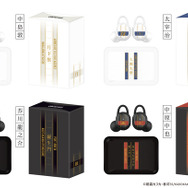 文スト　ワイヤレスイヤホン　太宰治 文スト」中原中也、太宰治、中島敦、芥川龍之介 7種の“録り下ろし