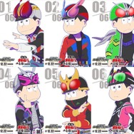 6つ子が仮面ライダーに変身!? 「仮面ライダー平成ジェネレーションズ