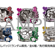 刃牙」“地上最強”の展覧会が埼玉で開催決定！ 新商品や原作者・板垣