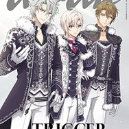 最終値下げ アイナナ アニナナ 円盤特典 Re:vale B1布ポスター アイナナ」TRIGGERがライブ衣装で「anan」表紙に初登場! 第3弾